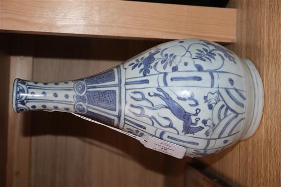 A Chinese blue and white kraak bottle vase, Wanli, Hatcher collection label height 27cm